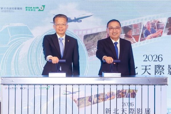 2026新北天際影展啟航　第5度攜手長榮航空飛向世界1